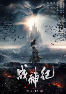 哪里能办农行银行ATM机转账凭条